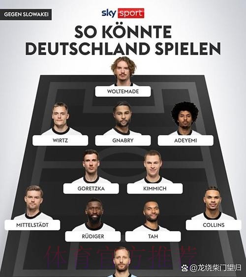 世界杯参赛球队靠谱吗 世界杯参赛球队靠谱吗